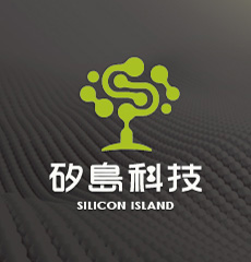 商標設計案例-矽島科技